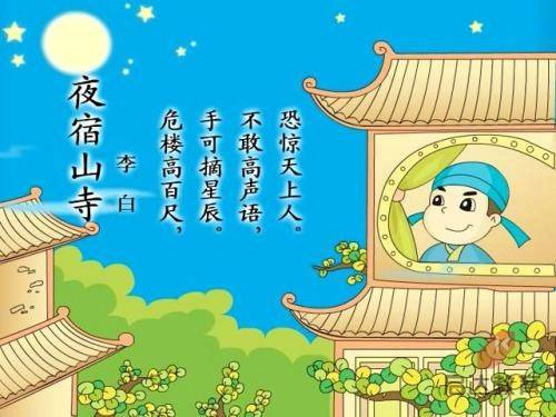 广西加强清明节、“广西三月三”假期森林火灾监测预警防范